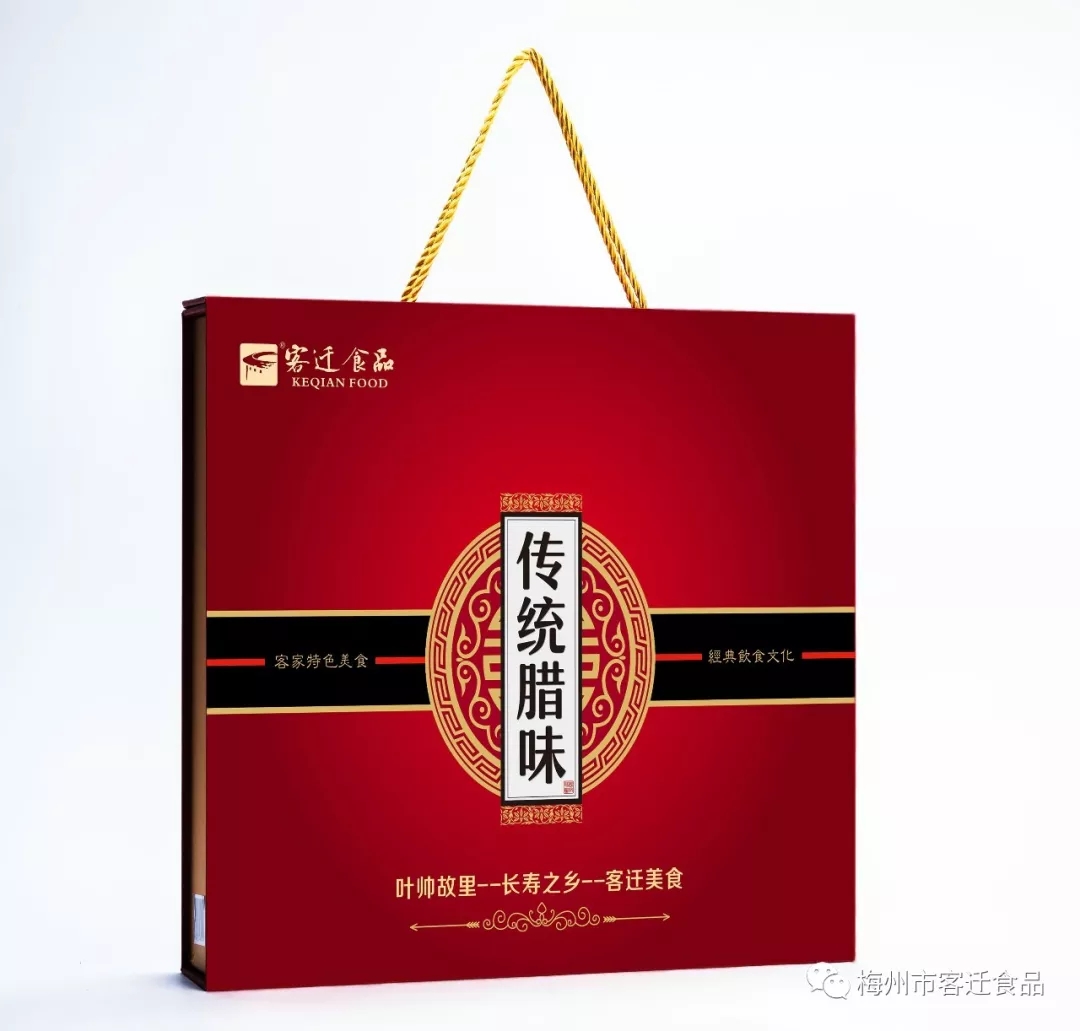 臘味一吃，年關(guān)將至！